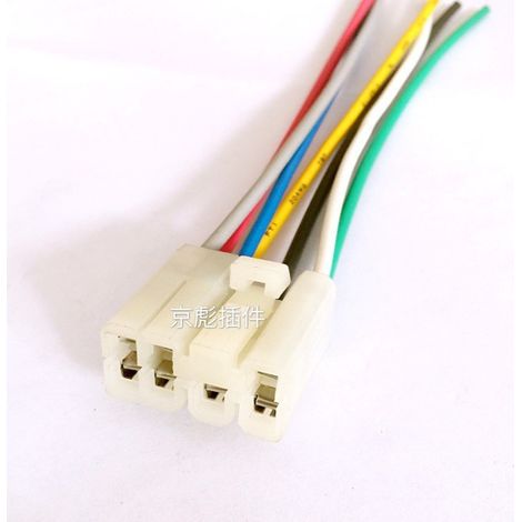 630/Blinkerschalter/Kombinationsschalter/Scheinwerferschalterstecker