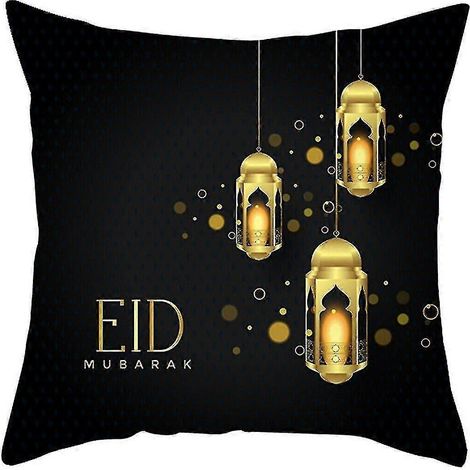 Housse de coussin décorative Eid Mubarak, décorations Ramadan, décoration islamique musulmane pour la maison, taie d'oreiller uniquement, 45 x 45 cm