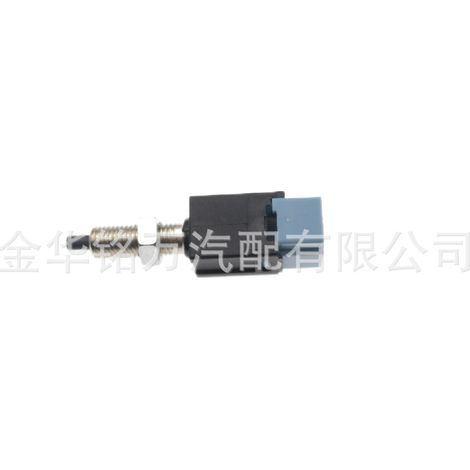 Contacteur de feux stop MR390471 25320-75A00 compatible avec le pick-up Nissan Paladin D22 Rich 6 (1/5)