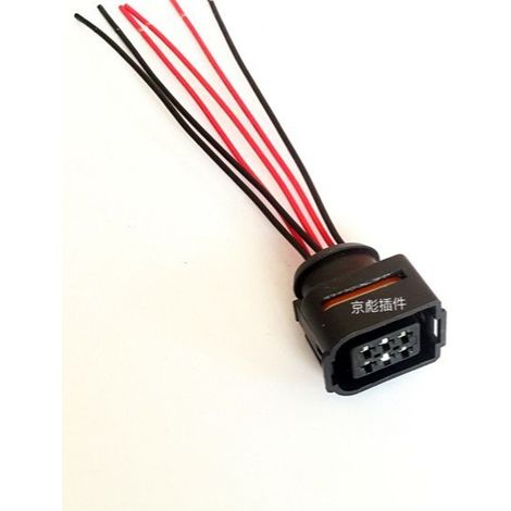 Applicable to Geely Global Hawk Free Cruiser 2011 model headlight assembly plug, old model to new model plug and wiring harness