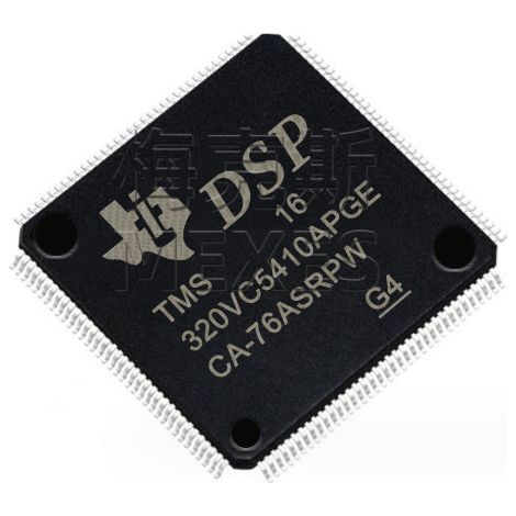 Electronic components with chip TMS320VC5410APGE16 TMS320VC5416PGE120, 5 units, 5 units.