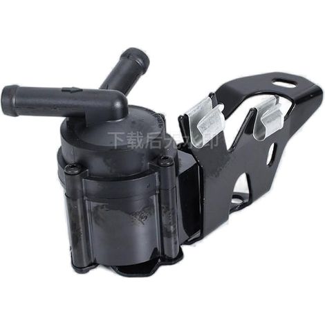 Electronic water pump 9806790880 is suitable for Peugeot Citroën auxiliary electronic water pumps. (1/4)