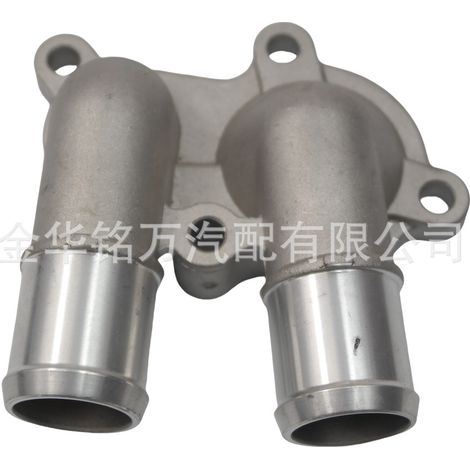 Convient pour le couvercle de thermostat et les raccords de tuyauterie d'eau des véhicules Hyundai Kia Accent Rio 25611-26100 (1/5)
