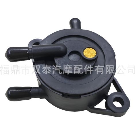 Outboard fuel pump compatible with Kohler 24-393-16-S KH-25-393-26-S KH-24-393-04 (1/4)