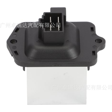 Ventilator resistance 97235C2000 JA2007 compatible with the modern Sonata 2015-2019 (1/4)
