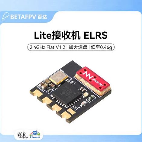 BETAFPV ELRS Lite Langstreckenempfänger für Renndrohnen und 2,4-GHz-Drohnen