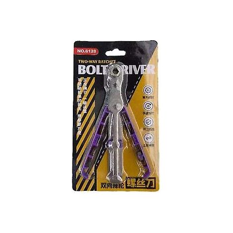 Jeu de tournevis à cliquet bidirectionnel 6 mm, résistant à l'usure et à la rouille, pour la réparation d'appareils électroménagers (violet) (1/3)