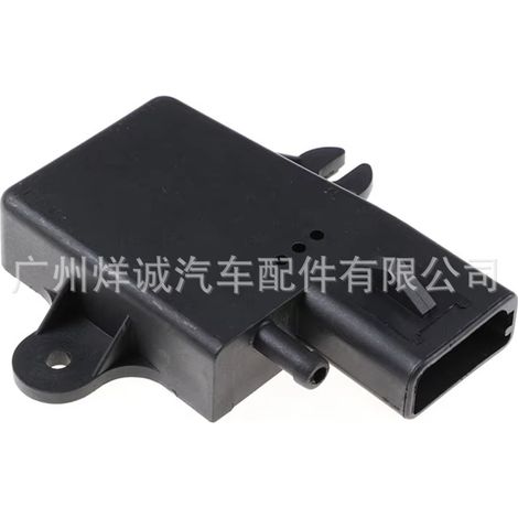 1648138 is compatible with Ford intake pressure sensors 1652345 E3TF9479AA E7DF9F479A2A (1/4)