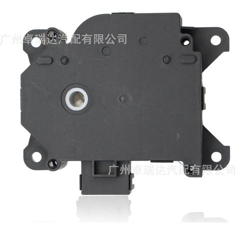 The door locking actions 604-376 79140S0XA01 79140S84A01 are compatible with the Honda Accord. (1/4)