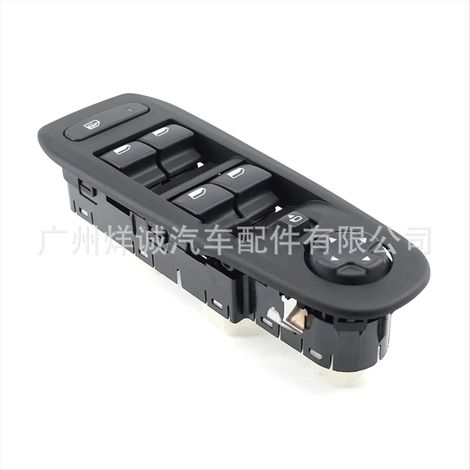 98104592ZD is suitable for Peugeot 308/408 car parts, power window regulator control switch. (1/4)