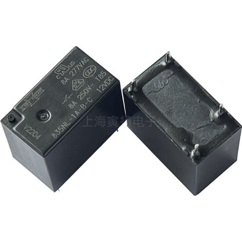 Matsukawa 835NL-1A-BC 12V DC 8A 4-pin normally open high sensitivity relay, original product