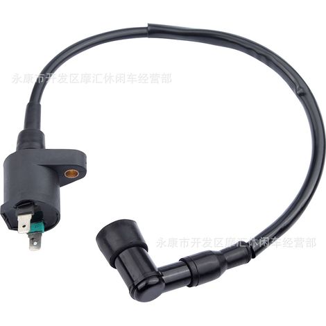 Convient aux motos tout-terrain, 50/125/140cc, cache latéral du moteur Yinxiang Lifan, cache de magnéto, cache transparent, cache gauche. (1/5)