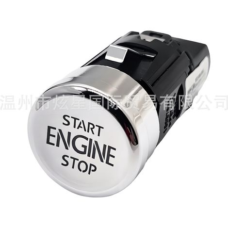 56D959839C Car One-Key Start Button Ignition Start-Stop Switch is suitable for Volkswagen Passat (1/4)