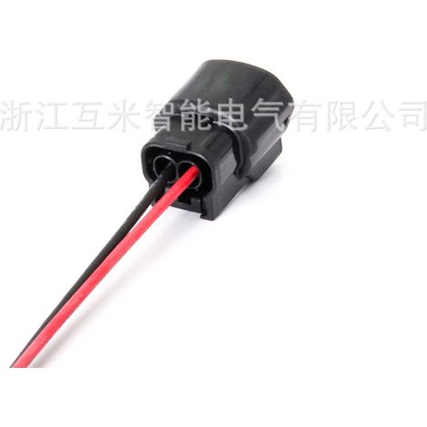 6189-0772 Water Temperature Sensor Plug Compatible with Modern Horn Plug Sheath DJ7022A-2.2-11/21 (1/2)