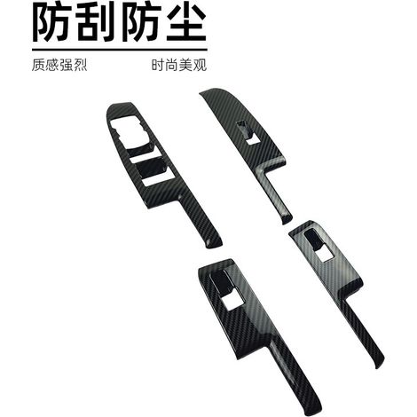 Window switch trim for 2022-2024 Ford Maverick models, made of carbon fiber. (1/4)