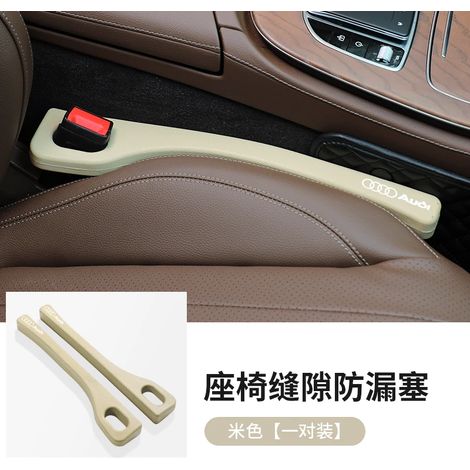 (2 pièces beiges) Bandes de remplissage pour joints de sièges de voiture, étanches et anti-chute, pour Audi (1/5)
