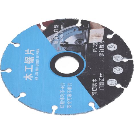 Lame de scie circulaire en acier renforcé pour scie électrique, accessoire de coupe durable et précise. (1/5)