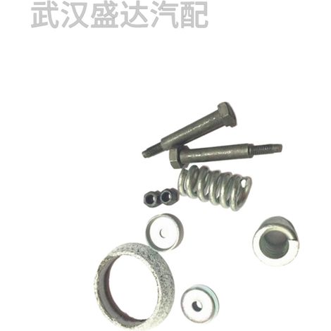179774 179883 Anwendbar auf Citroën C4L, Citroën C5, Peugeot 307, 308 Auspuffrohr-Gehäusebefestigung (1/5)