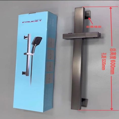 304 Stainless Steel Shower Rod, Shower Head Base, Lifting Rod, Simple Gunmetal Gray Bathroom Shower Head Bracket, Hotel Project Opening -- Stainless Steel Gunmetal Gray Square