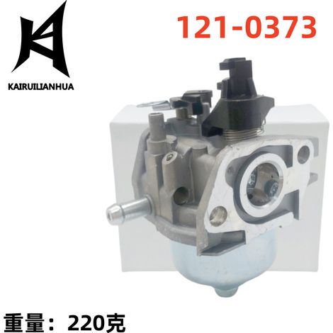 Der Vergaser 121-0373 ist mit dem Modell 121-0373 505-110 kompatibel. (1/4)