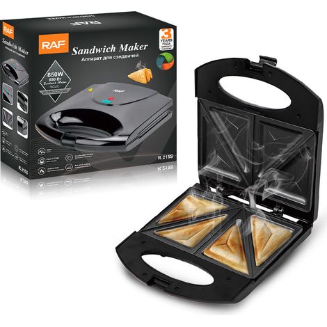 Appareil à mini-sandwichs, appareil à petit-déjeuner, multifonction, entièrement automatique, chauffage double face, HG-215 (1/5)