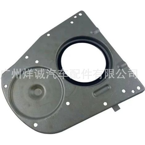 Applicable to Mercedes-Benz W203W204W211W212W221 crankshaft rear seal oil seal OE:2720100814