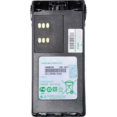 HNN9010A HNN9010 PMNN4151AR HMNN4159 HMNN4154 HT1250 Battery (1/4)
