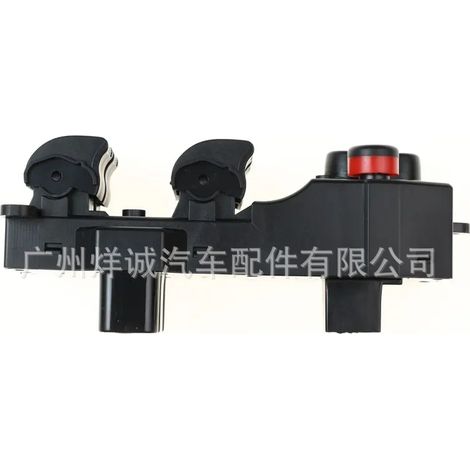 Compatible with Honda power window switch 35750-SEL-P11 (2003-2008) (1/4)