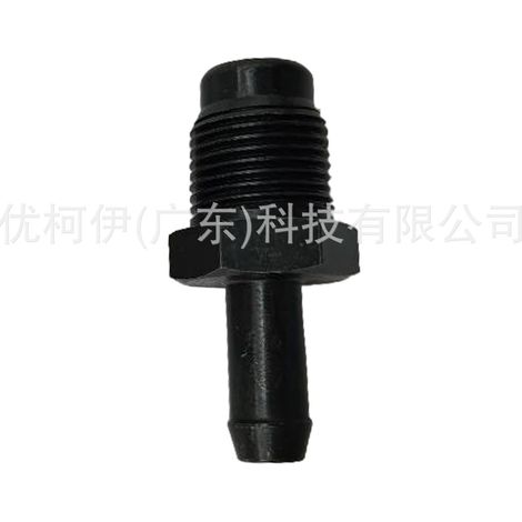 Régulateur de pression de carburant pr4068, compatible avec Hyundai Santa Fe 2001-2006 (1/4)
