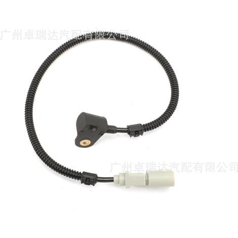 The reference 045906433C is convenient to capture the position of the tree in 3 broches 045957147A for Volkswagen Golf 4 and Audi A2. (1/4)