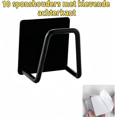 Lot de 4 poignées de porte coulissantes en aluminium sans perçage pour portes vitrées portes de balcon fenêtres tiroirs et portes modèle compact longueur 148 mm couleur noir mat (1/5)