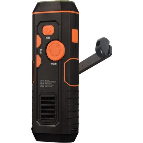 Radio de Secours Portable avec Dynamo, Lampe Torche, Power Bank Multifonction, Alarme SOS pour Intérieur et Extérieur (1/5)