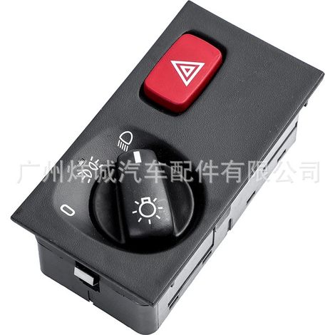 Suitable for Scania truck headlight control switch and emergency light switch 1540673 (1/4)