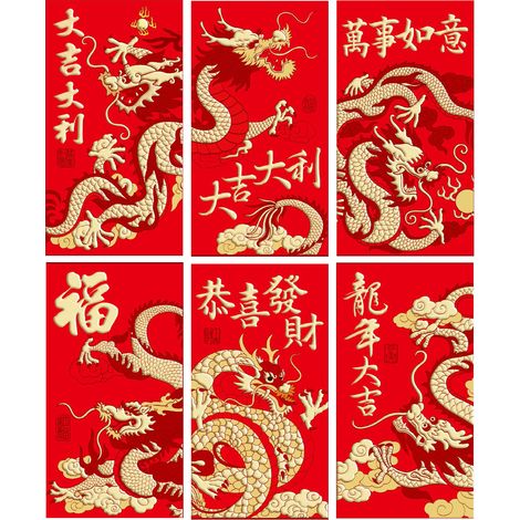 6 Red Envelopes Gold Stamping Chinese New Year Red Lucky Money Envelopes for Spring Festival T2312 (1/2)