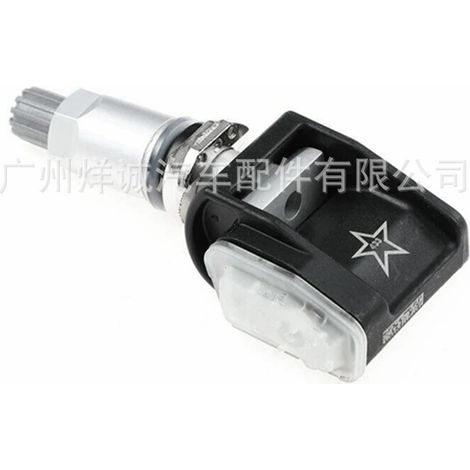 Suitable for BMW tire pressure sensors, tire pressure monitoring systems, and automotive sensors 36106872774 (1/4)