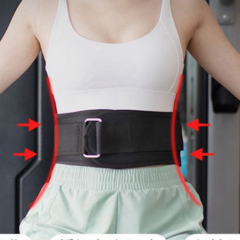 Ceinture de soutien lombaire réglable pour haltérophilie, ceinture de soutien de force, exercice de fitness, taille S (tour de taille 60-77 cm), noire. (1/5)