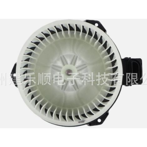 Moteur de ventilateur/souffleur R263193840 compatible avec Kubota R065, R530CA et R630CA (Vente directe) (1/4)