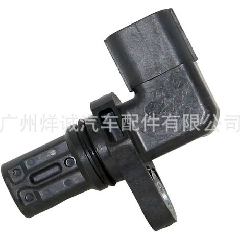Crankshaft position sensor J5T33071 33220-51K00 for Suzuki Swift SX4 (1/4)