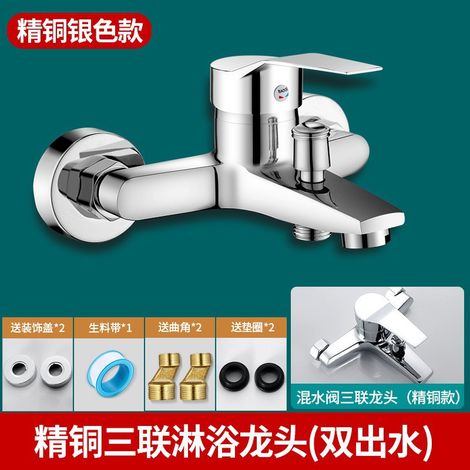 Grohe – Mitigeur monocommande bain/douche 23914001 – Finition chrome – Montage mural – Cartouche céramique 35 mm – Inverseur automatique – Filetage plomberie