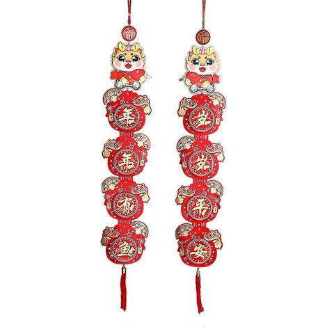Ensemble de couplets pour le Nouvel An chinois et la Fête du Printemps : décoration murale à suspendre avec image de dragon, accessoires pour canapé et murs.-style B (1/5)