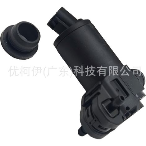 Scheibenwaschpumpe 76846-tf0-013, kompatibel mit Honda Fit/Jazz (1/4)