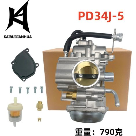 Vergaser 500 LTF500F 4x4 für ATV/Quad 2005-2007, Teilenummer 606-030 (1/4)