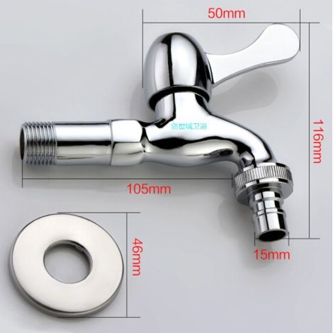304 Stainless Steel Brass 4-Point Outdoor Quick-Open Extended Water Tap for Washing Machines - One Inlet, Two Outlets - 4-Point Interface