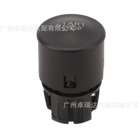 The reference 251503211R is suitable for the commutator of the start of the Renault Clio 4 Mégane 3 Scénic III. (1/4)