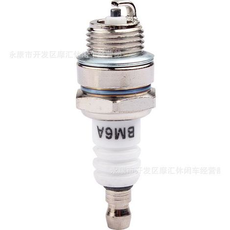 Accessories for 50/60/80cc mini-bikes/motorcycles: High-performance, high-voltage CDI ignition coil with accessories (1/4)