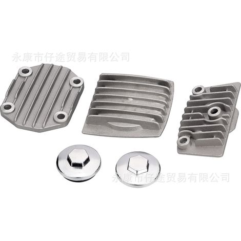 Kit de cache-culbuteurs pour culasse de 50 à 110 cm³ (couvercle rond, couvercle carré, couvercles gauche et droit) pour moto tout-terrain, quad et buggy de plage. (1/5)