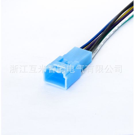 Automotive connector suitable for reverse light power adapter plug DJY7067-2.3-11/21 (1/4)