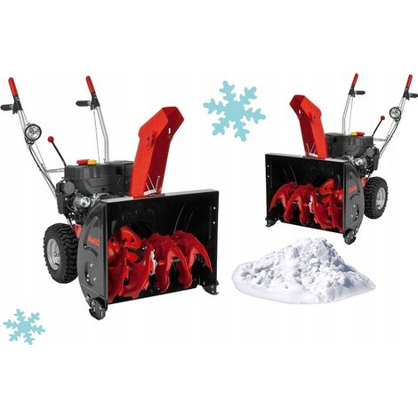 Souffleuse à neige à essence avec lame rotative AL-KO SnowLine 620E II (1/5)