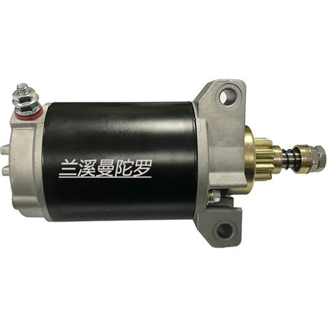 Démarreur de moteur hors-bord 50-830308-1 50-830308T 50-859169T65W-81800 (1/3)