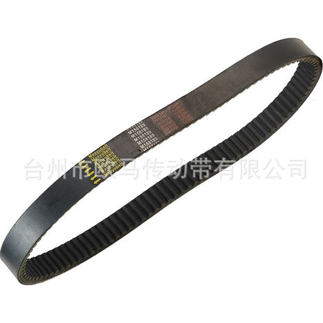 M174096 UC33933 is compatible with John Deere Gator XUV 825i 835 M158189. (1/4)